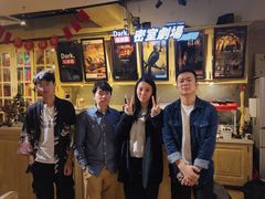 -Dark·大玩家馆沉浸剧情密室(黄埔店)