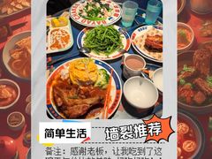 -伯友茶记(中华广场店)