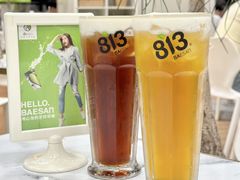 -813芭依珊 BAESAn(皇冠十畝地店)