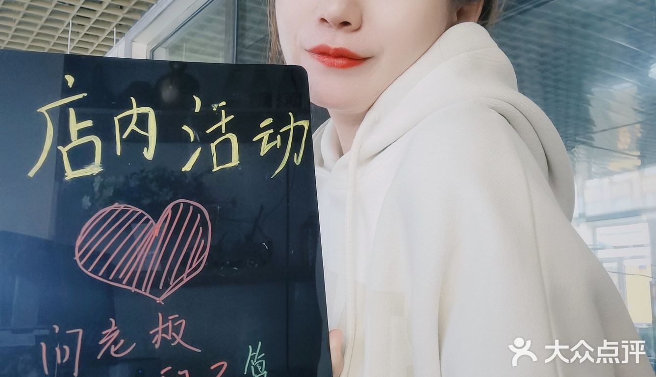 这家店铺超好吃，打工也太难了吧😫救救孩子吧