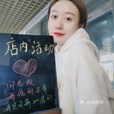 这家店铺超好吃，打工也太难了吧😫救救孩子吧