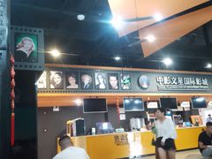 -俭让佬妈现卤串串(温江总店)
