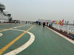 -泰达航母主题公园