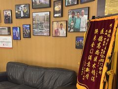 -雅悦齿科(顾村公园店)