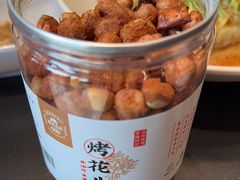 王记烤花生-唐河王记·南阳民间菜(国基路店)