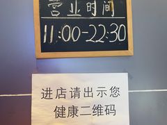 -陈多多·豆腐奶茶(前锋路店)