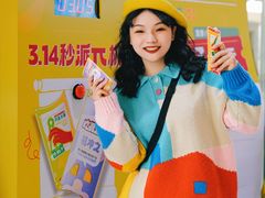 -麦当劳(SM城市广场店)