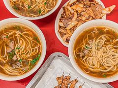 -乐天拉面(桃花街店)