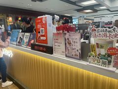 -茶话弄(北京五棵松万达店)