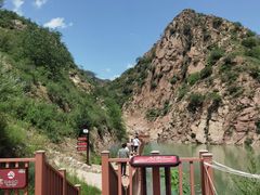 -桑干河大峡谷旅游区