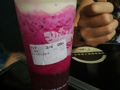 -艾薯夫妇Aysh(福田星河COCOPark店)