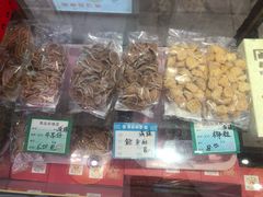 -成珠小凤饼(南华中路店)