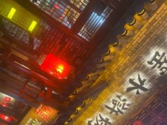 门面-炭窑水浒烤肉(汉阳鹦鹉巷子店)