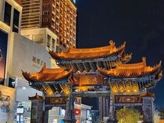-南屏步行街