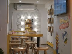 -嗨皮儿·现蒸面皮(抄纸巷店)