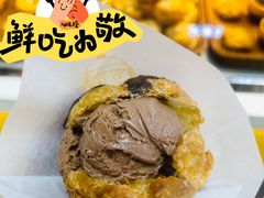 巧克力冰淇淋泡芙-贝儿多爸々の泡芙工房(嘉里汇店)