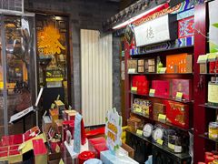 -张一元(前门店)