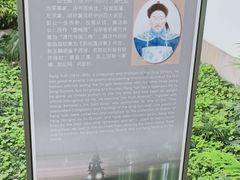 -西湖游船