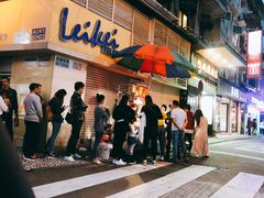 -明记牛杂(新马路分店)