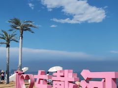 -东戴河风景区-止锚湾