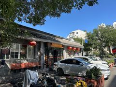 -新侨小馆(东直门北小街店)