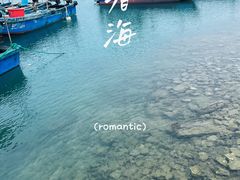 -三亚西岛海洋文化旅游区