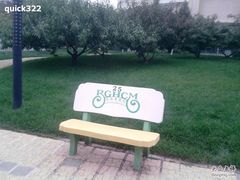 -瑞海姆酒店中餐厅