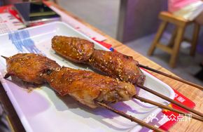 Grilled Chicken Drumettes