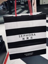 -丝芙兰Sephora