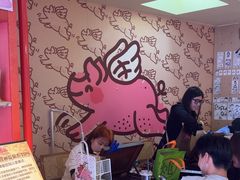 -PIGGYOO人生四格漫画店(朝外店)