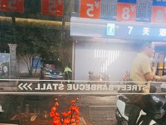 -神府路壹号·海鲜烧烤排档(三坊七巷店)