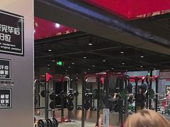 -红星美凯龙(东北全球家居1号店)