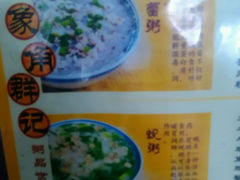 android_upload_pic-象角群记(华柏店)