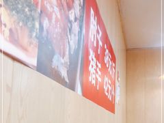 -老门刀削面(小酱坊店)