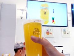 -12cc(望京凯德MALL店)