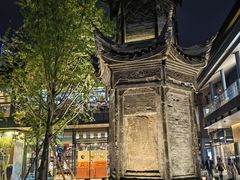 -古大圣慈寺
