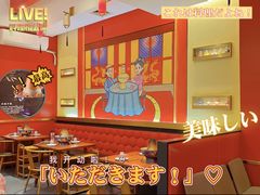 -1078號老北京涮肉(万达广场店)