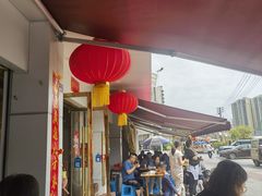 -柏合黄记豆腐皮饭店