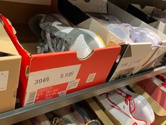 -NIKE上海青浦优选体验店
