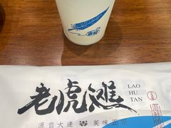 -老虎滩大连海鲜烧烤(水游城店)
