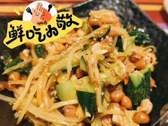 -吧嘚嘴炭烧鸽串吧(北海街店)