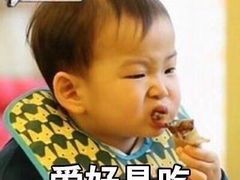 -杭州海外海皇冠大酒店