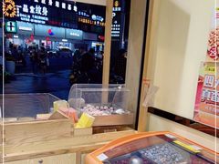 -粒上皇(市桥易发商业街店)