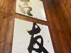 -吉友粥底火锅(方斜路店)