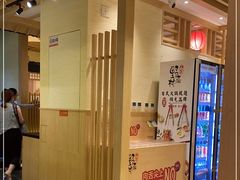 -伊豆野菜村(新荟城店)