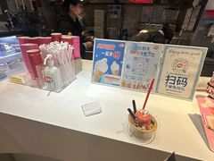 -DQ·蛋糕·冰淇淋(石家庄北国奥特莱斯店)