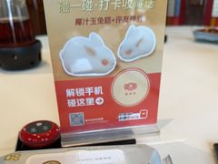 -侨美·唐荔园·40年地道粤菜