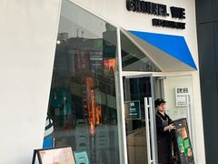 -魏客咖啡(中铁中心店)
