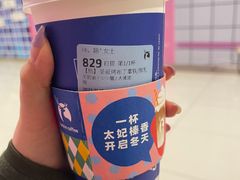 -luckincoffee瑞幸咖啡(顺义华联商厦店)