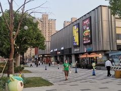 -长阳创谷